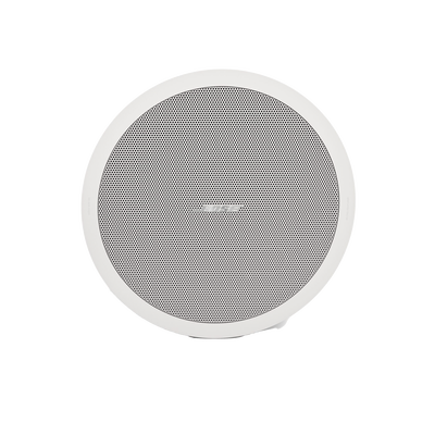Par de Altavoz de techo | 4.5in | FreeSpace | 8ohms | 70/100V | Blanco