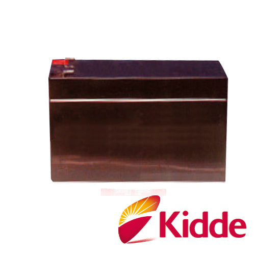 BATERIA DE RESPALDO 12V17A DE ALTA DENSIDAD ENERGÉTICA Y BAJO MANTENIMIENTO 12V 17A VIGILANT IDEAL PARA LOS PANELES VS1 VS4