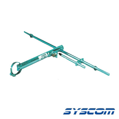 Antena Base UHF  de 1 Dipolos  Rango de Frecuencia 470 - 512 MHz.