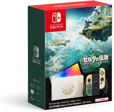 Nintendo Switch Oled Nintendo NIN-HEG-S-KDAAA-G