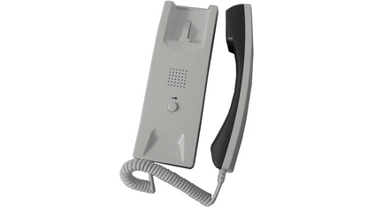 COMMAX CCU232AGF - Distribuidor para panel de audio DR2AG con capacidad para conectar hasta 32 equipos AP2SAG por conexión a 2 hilos  sistema para departamentos