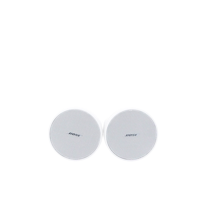 Par Altavoz de montaje colgante | 2.25in | FreeSpace | 16ohms | 70/100V | Blanco
