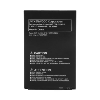 Bateria para KWSA-50K de 3180 mAh